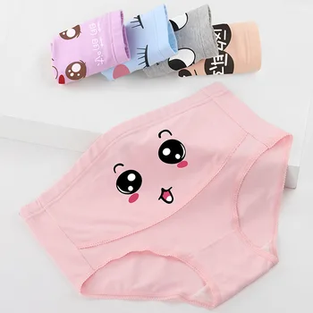 5PCS Cotton Cartoon Pregnant Women's Underwear Comfortable Breathable During Pregnancy High Waist Support Large Triangle Pants