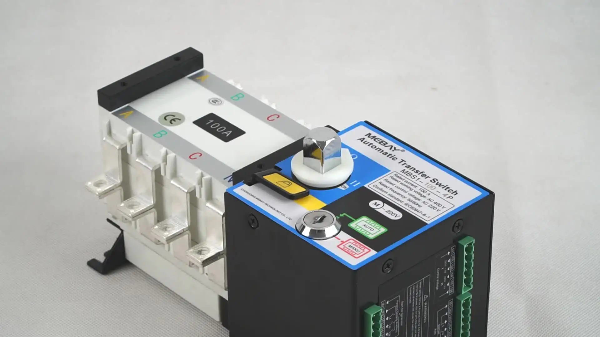 Переключатель уровня ПК ATS 16-3200A (автоматический резервный переключатель)