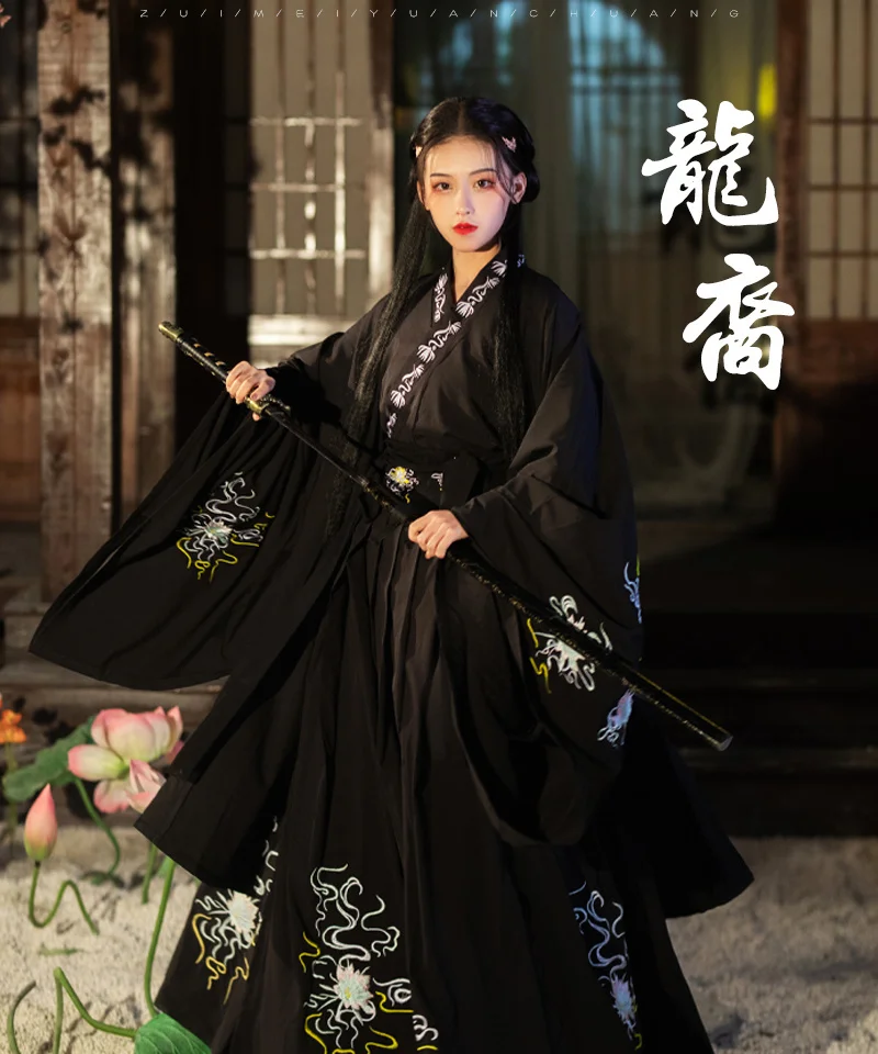 Modern Hanfu Woman Chinese Traditional Dress Kimonos Mujer Tang Dynasty  Style Hanbok Cosplay Retro Fairy Princess Black Red Suit - Hanfu -  AliExpress