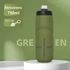 atrovirens-750ml