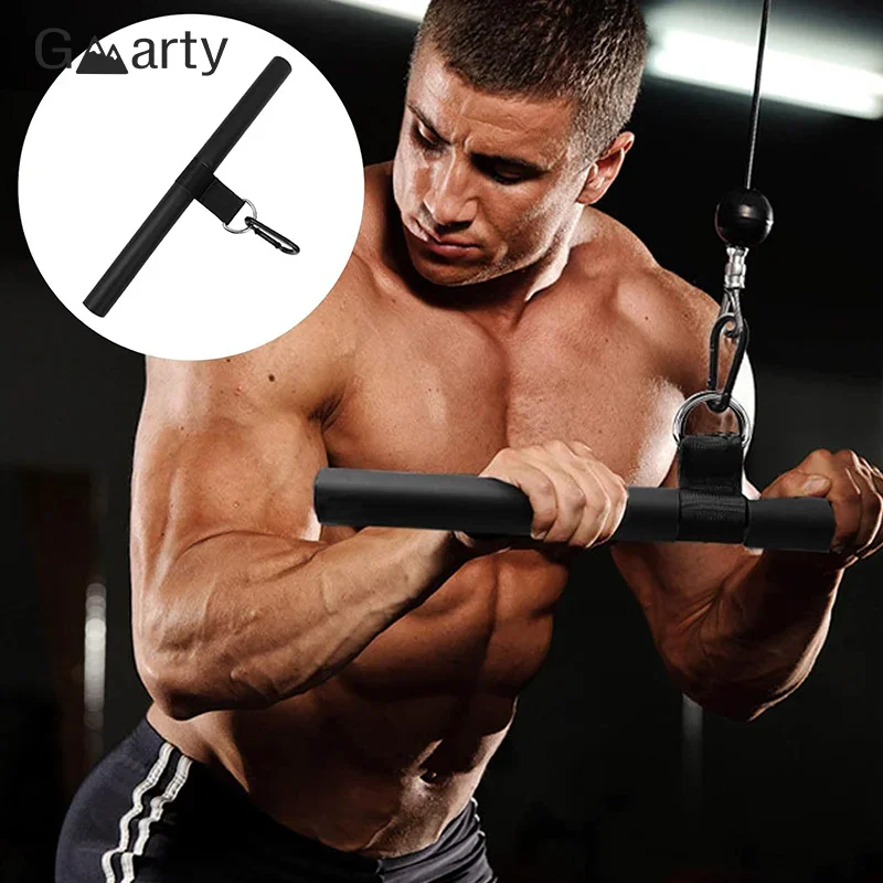 Deluxe 40cm Pulldown Bar - Essential Home Gym Equipment for LAT and Tricep Workouts