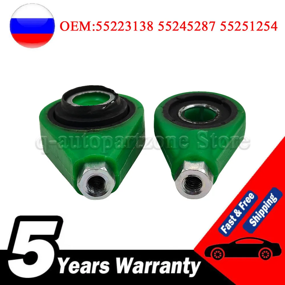 

55223138 55245287 Gear Linkage Ends Pair Bush Repair 1 Pair For Ford KA 2007- ONWARDS For Fiat 500 55251254