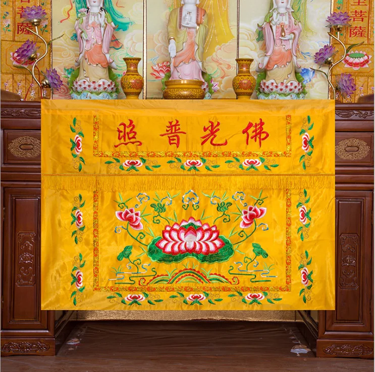 

Buddhist Table Circumference Embroidery Buddhist Hall Supplies Lotus Flag Table Circumference Table Cloth Table Skirt