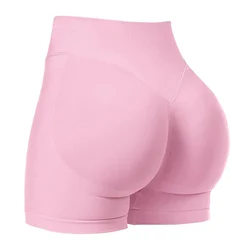 Women's Fitness Biker Shorts - Scrunch Butt Seamless Workout Shorts - M (Pink)