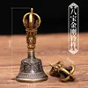 Nizang Handmade Bronze Mini Small Five-Pronged Vajra Wind Chime Eight Treasures Conch Bell 1
