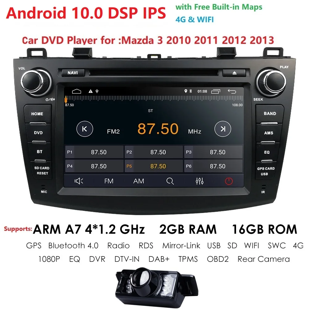 Android 10 автомобильный DVD-плеер 8 дюймов GPS 4G навигация для Mazda 3 Mazda3 2010 2011 2012