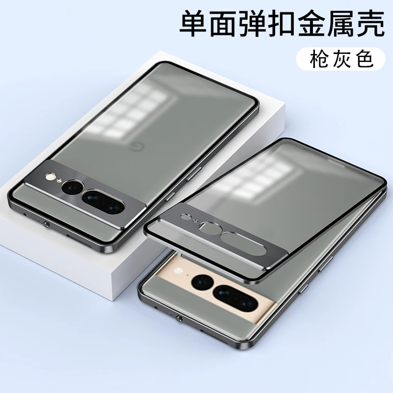 Premium Aluminum Alloy Case with Tempered Glass Camera Protection