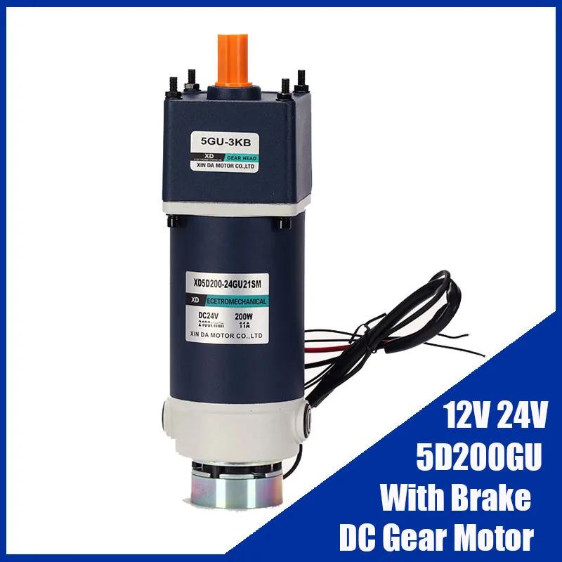 Motoriduttore Dc 200W Motoriduttore 24V Motoriduttore A Bassa Velocità Con Freno A Velocità Regolabile Cw Ccw Coppia Elevata A Bassa Velocità