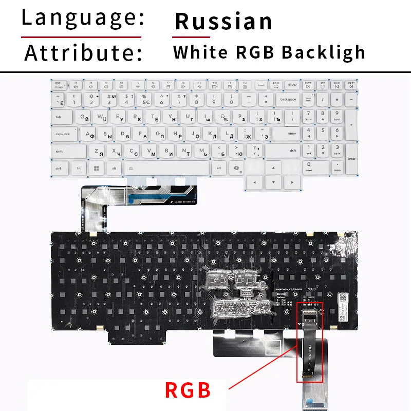 Enhanced Backlit Laptop Keyboard for Lenovo Legion Pro & Legion 5 Series