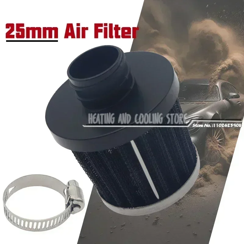 25mm Air Diesel Parking Heater Intake Filter Silencer With Clamp For Webasto Dometic Eberspacher Heaters Accessories
