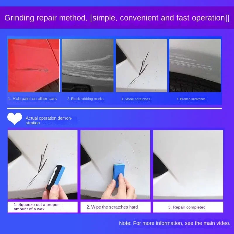 Car retouching Car paint Scratch repair wax-free car paint Repair Retouching pen tool Auto parts