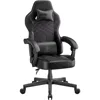 Gaming Chair with Pocket Spring Cushion, Ergonomic Computer Chair High Back, Reclining Game Chair Pu Leather 350LBS 1