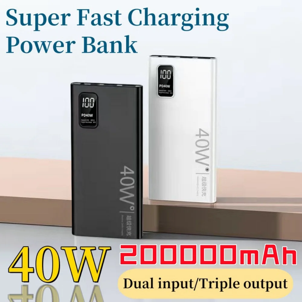 

PD40W Super Fast Charging Power Bank Portable 200000mAh Digital Display External Battery Charger For IPhone Xiaomi Huawei