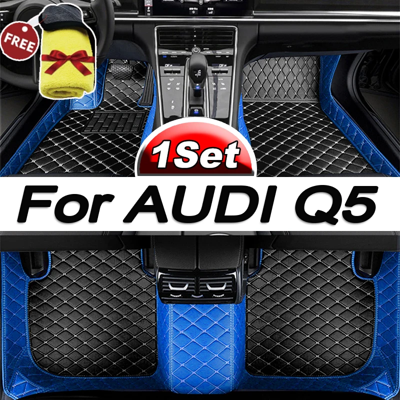 

Автомобильные коврики для AUDI Q5 2009 2010 2011 2012 2013 2014 2016 2017