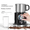Electric Milk Frother 700ML 304 Stainless Steel Double Mixing Head Hot & Cold Temperature Adjustment Hot Milk Home Milk Frother 4