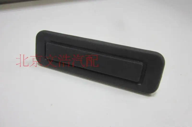 

for Jeep Renegade Tailgate trunk Lock Switch 52030365