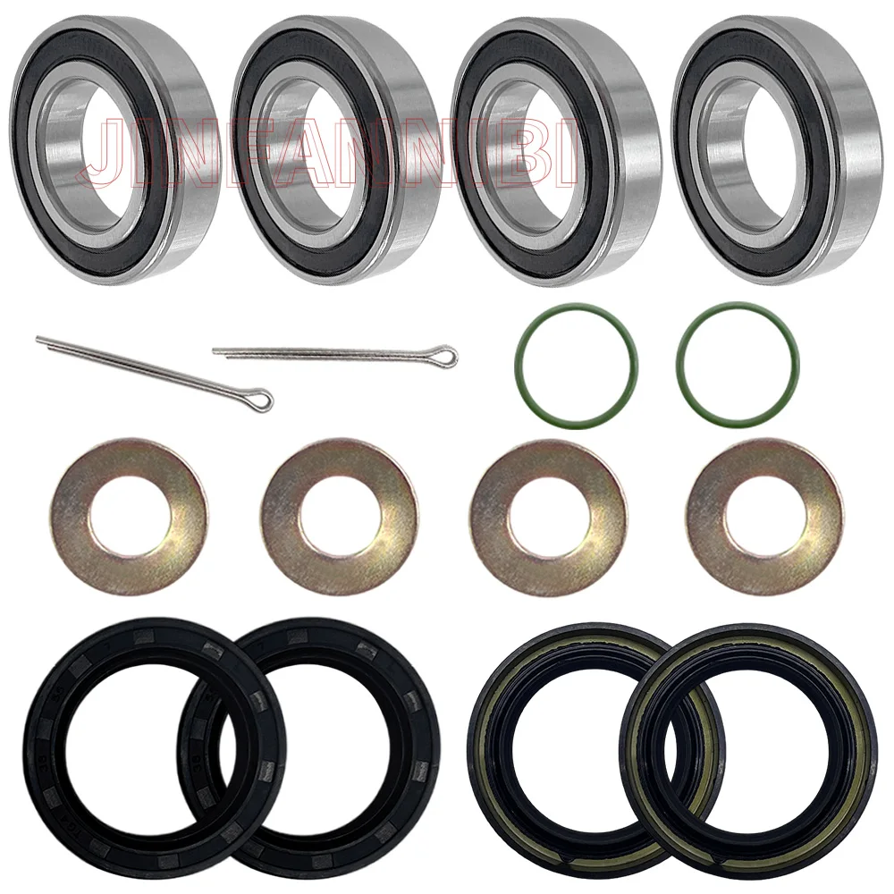 Комплект уплотнений для подшипника