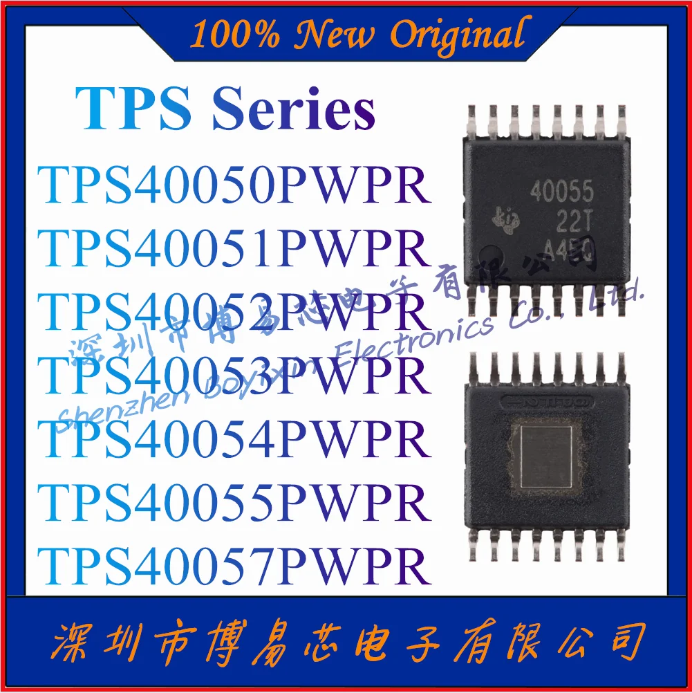 

NEW TPS40050PWPR TPS40051PWPR TPS40052PWPR TPS40053PWPR TPS40054PWPR TPS40055PWPR TPS40057PWPR Synchronous Buck Controller Chip