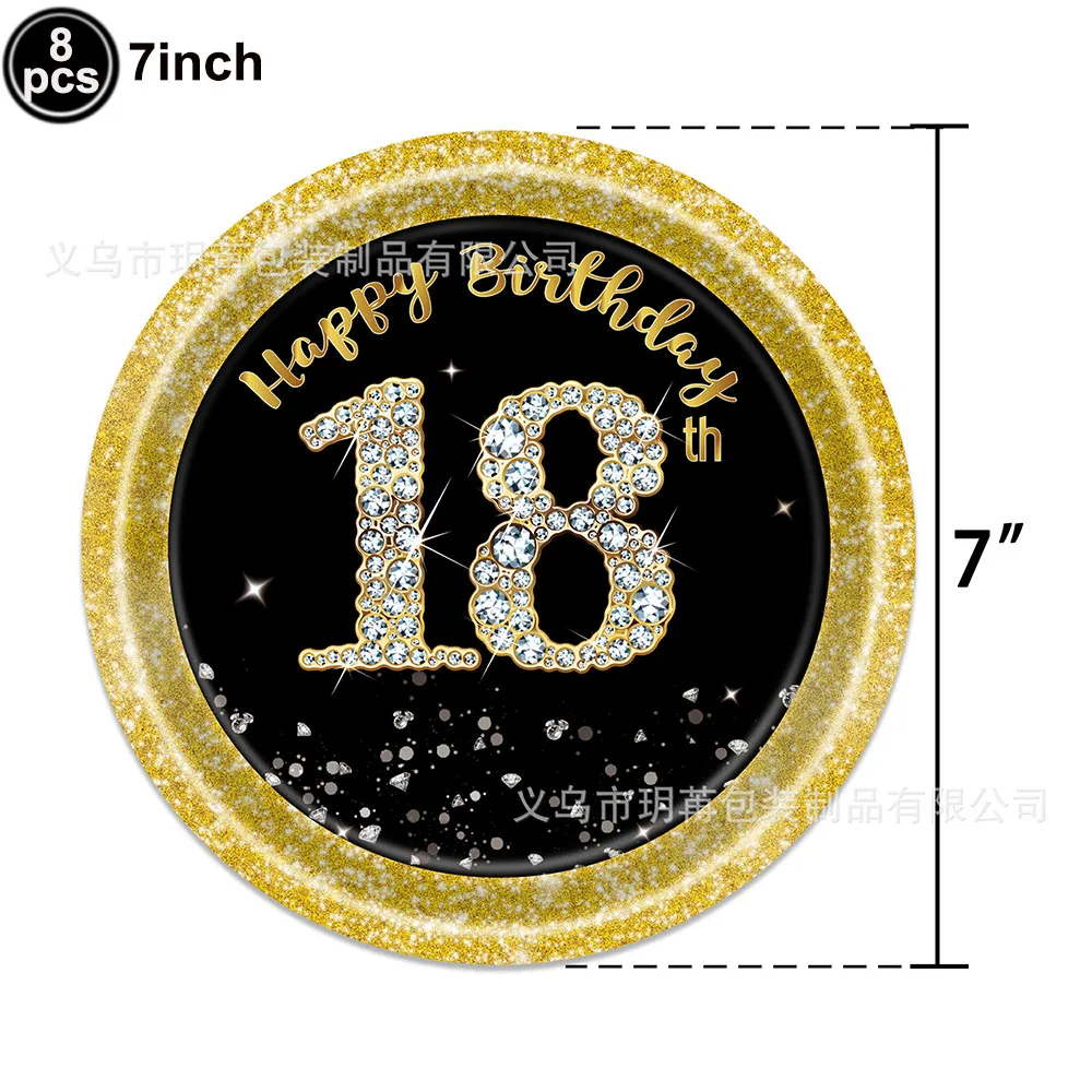 Black Gold Party Disposable Tableware Paper Plate Napkin Cup Balloon Boys Girls Happy 18th Birthday Party Decorations Supplies party disposable tableware