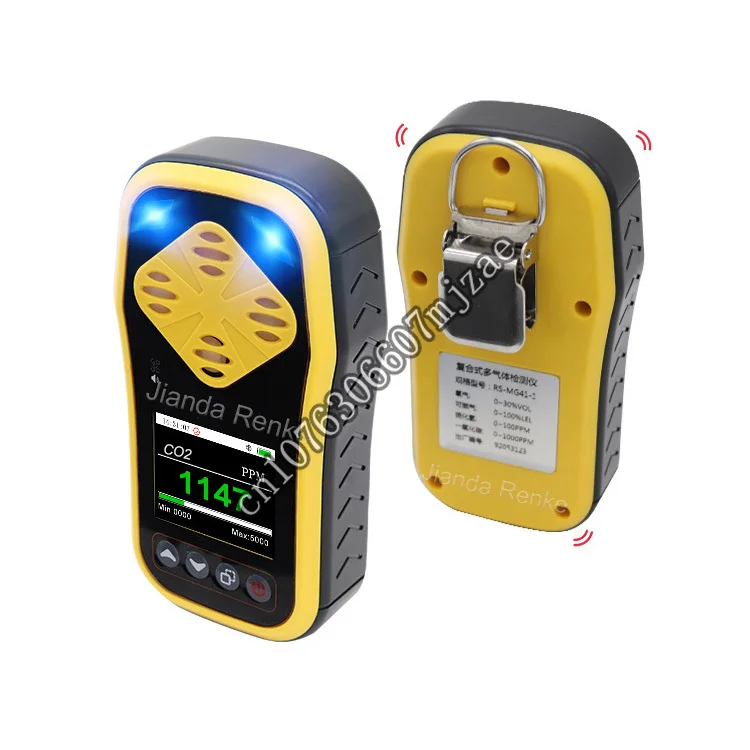 

RS-MG41-CO2 wireless carbon dioxide detector meter smart co2 detector tester