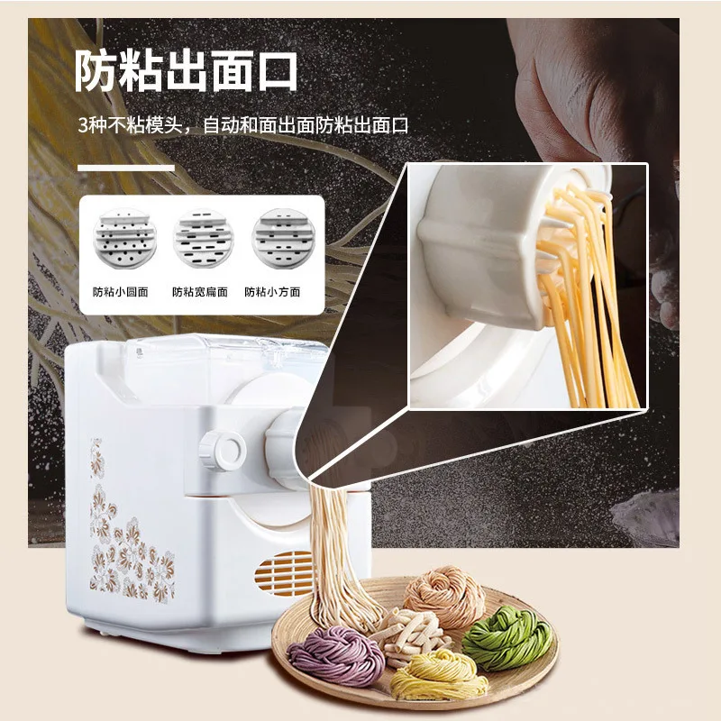 https://ae01.alicdn.com/kf/Sbb7b66eada584d02bef105b06d5fb719X/110V-Pasta-Making-Machine-Automatic-Noodle-Maker-Household-Small-Multi-function-9-Moulding-Noddle-Electric-Noodles.jpg