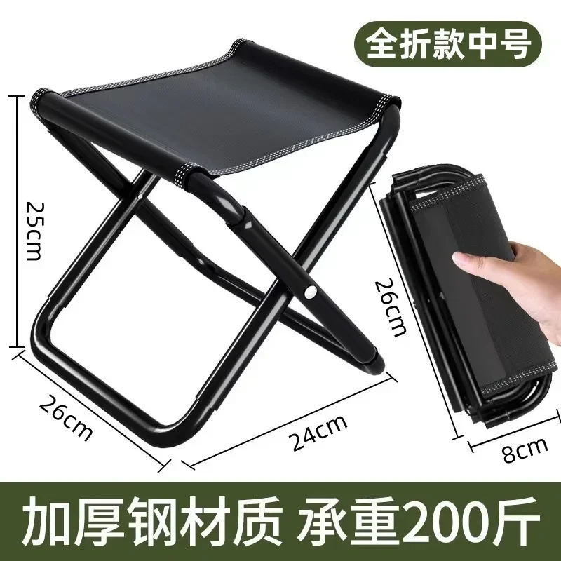 Description Picture 2 of itemOutdoor Portable Folding Chair War Bench Fishing Stool Travel Camping Super Light Leisure Horse Stool