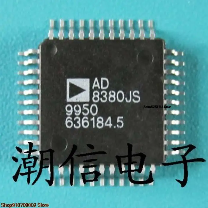 

AD8380JSQFP-44 original new in stock