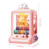 New children's claw machine toy large household clip doll small egg twisting machine boys and girls toys 6