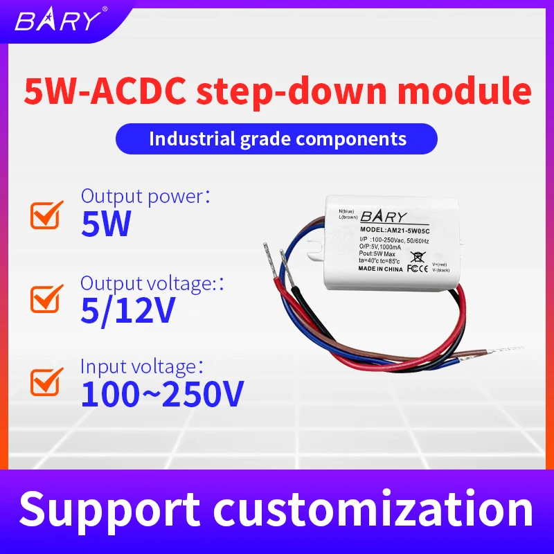 AM11-5W AC-DC 전원 공급 장치 모듈 스위칭 전원 공급 장치 5W AC110V 220V 230V ~ DC 5V 12V ...
