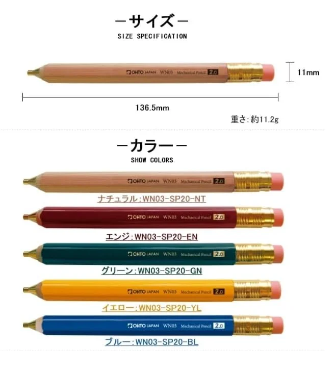 Ohto Sharp木製メカニカルペンシル2.0mm自動鉛筆アートコミック鉛筆