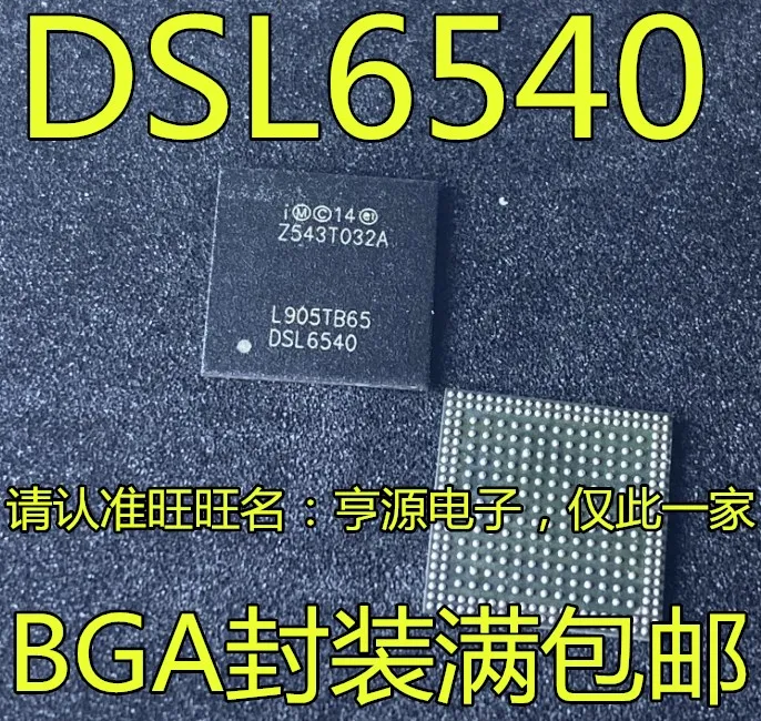 

2 шт. Оригинальный Новый DSL6540 BGA