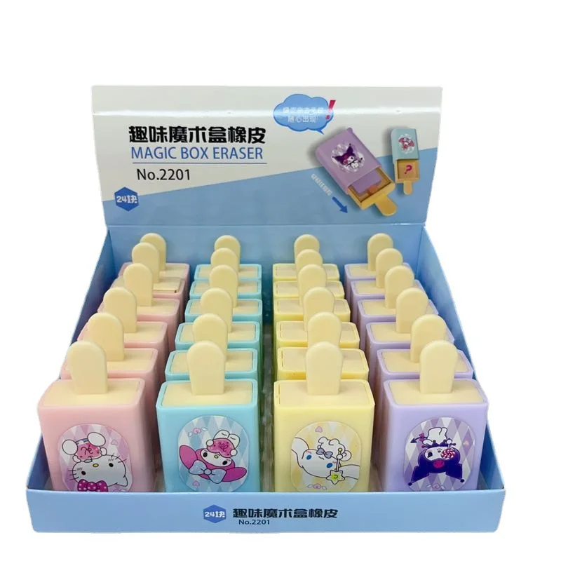 

Sanrio Kawaii Cinnamoroll Melody Cartoon Fun Magic Box Eraser Cute Ice Cream Modeling Magic Drawer Eraser Student Gift Wholesale
