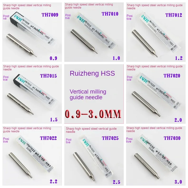 Sharp is high speed steel tungsten steel needle vertical Angle of the key machine flat end milling cutter knife needle 0.8 5.0MM