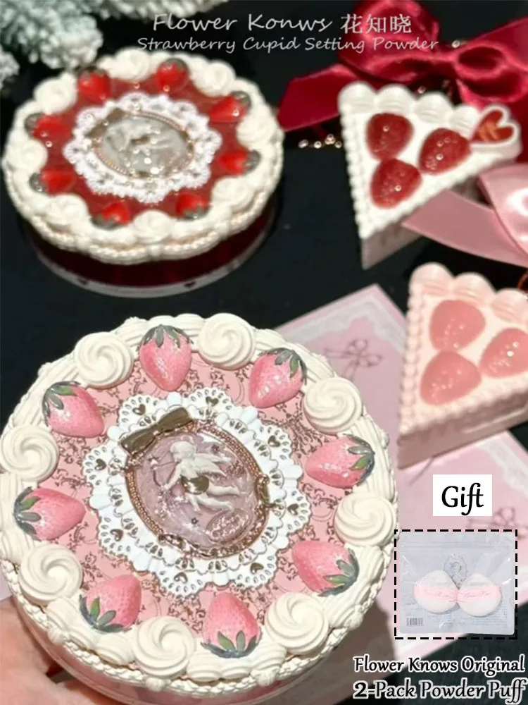 Flower Knows Strawberry Cupid Setting Powder Long-lasting Oil Control Matte Flawless With Puff Finish Color Retention Makeup setting powder