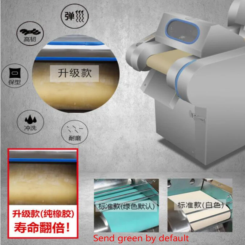 2024New Commercial Electric Meat Cutter Desktop Multi-Function Slicer Potato Beetroot Eggplant Cutting Machine 2