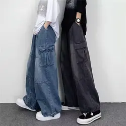 2023 Autumn Harajuku Fashion Retro High Street Hip Hop Trousers Straight Wide Leg Pants Casual Big Pockets Baggy Jeans for Men