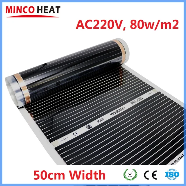 ทุกขนาด 80w/m2 อินฟราเรด AC220V เสื่ออุ่น 50 ซม. ความกว้างฟิล์มทําความร้อนใต้พื้นประหยัดพลังงาน 1