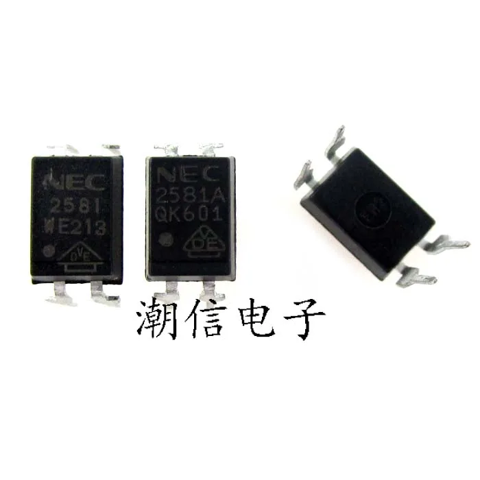 

（20PCS/LOT） PS2581A-1 NEC2581 2581A / In stock, power IC