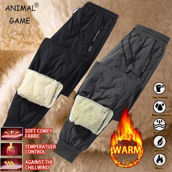 Women’s Winter Fleece Sweatpants 1
