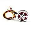 Large Load 5010 Disc Brushless Motor 750 360 530KV Multi-axis Aircraft Wire Plant Protection Machine Motor 4