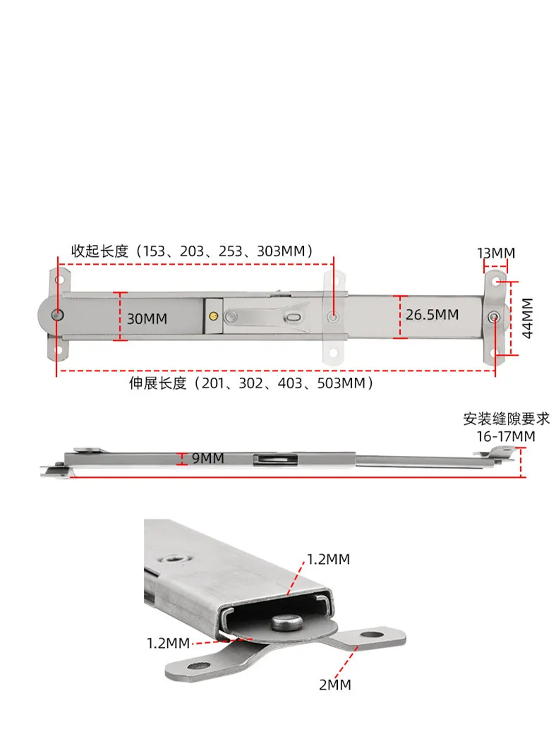 Description Picture 6 of itemWindow Stopper Stainless Steel Support Rod Casement Window Limit Opening Wind Brace Outside Opening Window Safety Hardware