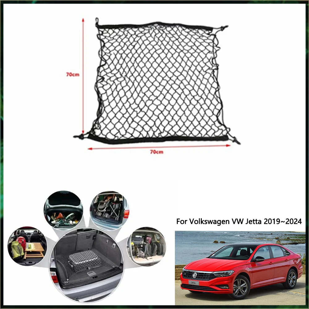 

Для Volkswagen VW Jetta A7 MK7 Vento 2019 ~ 2024 2020 2021 2022 Φ Внутренний органайзер для багажа, автозапчасти