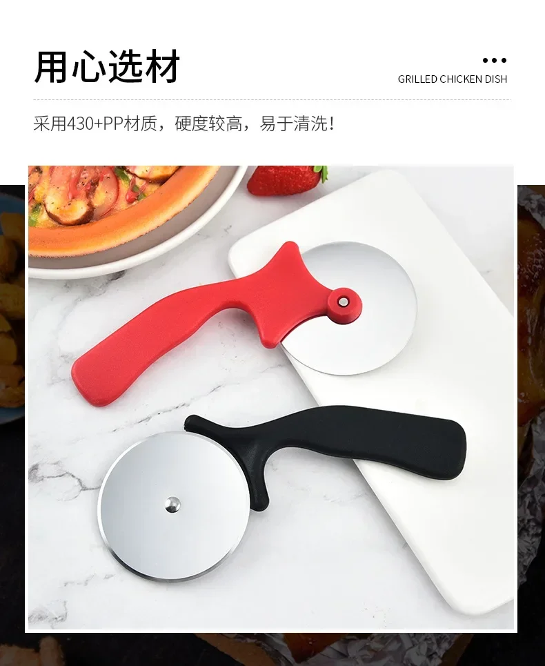Description Picture 6 of itemStainless Steel Pizza Cutter Pastry Roller Cutter Pizza Knife Cookies Roller Wheels Scissors Baking Utensils Kitchen Accessories
