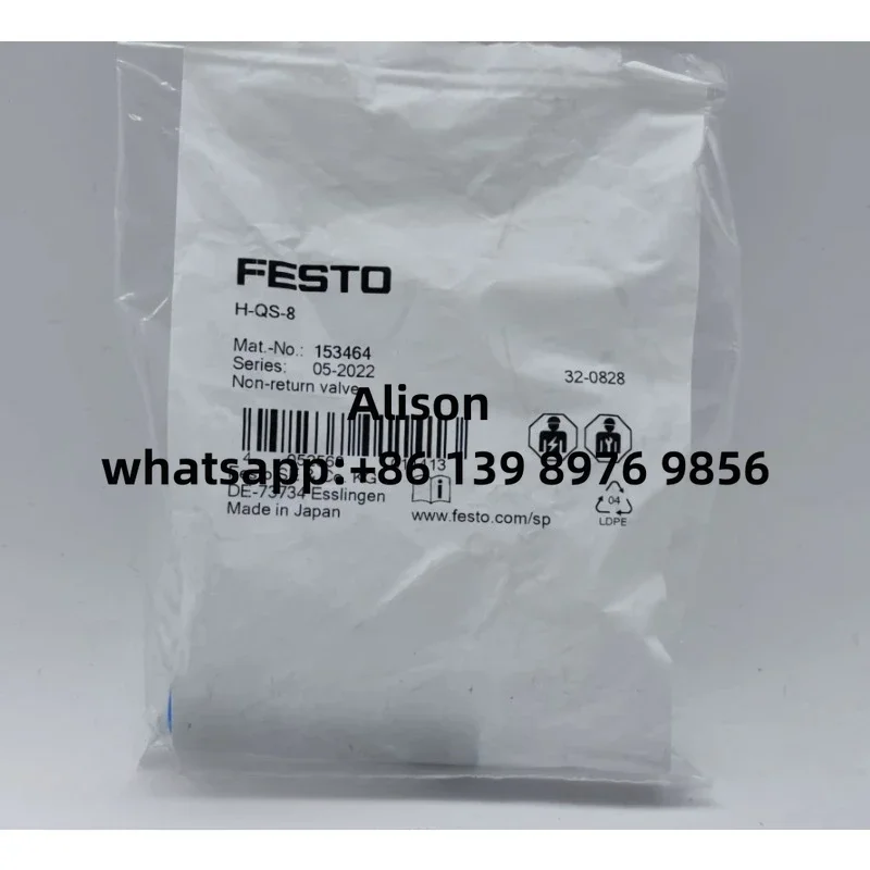 

FESTO 153464 H-QS-8 153465 H-QS-10