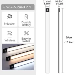 USB Rechargeable Wireless LED Motion Sensor Night Light for Versatile Indoor Illumination (3 colors in one Lamp)
