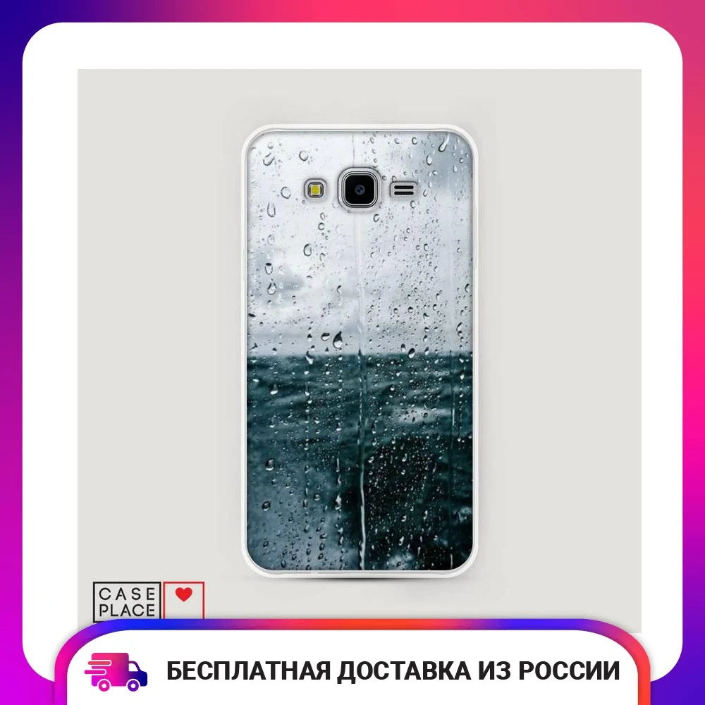 Funda de silicona para Galaxy J7 Neo, detrás del cristal protector de lluvia, fina, suave, medio envuelta, estampado brillante, accesorios de teléfono móvil y teléfonos inteligentes, clip de protección|Fundas antigolpes