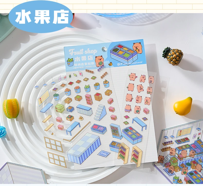 2pcs Cartoon Miniature Scene 3D Landscaping Stickers DIY Cabin Scene Stacking and Pasting Hand Account Cute Gift for Kid Child