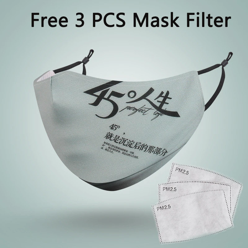 Enhanced Anti-Pollution Face Mask with Multi-Layer Protection & Breathable Comfort