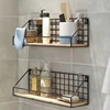 1Pc/No-Drill Wrought Iron Grid Wall-Mounted Storage Rack Living Room Bedroom Bathroom Wall Decoration Storage Rack 6