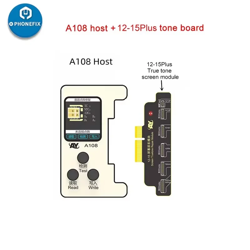 A108 修理プログラマー アクティベーションモジュール A108 修理プログラマー アクティベーションモジュール